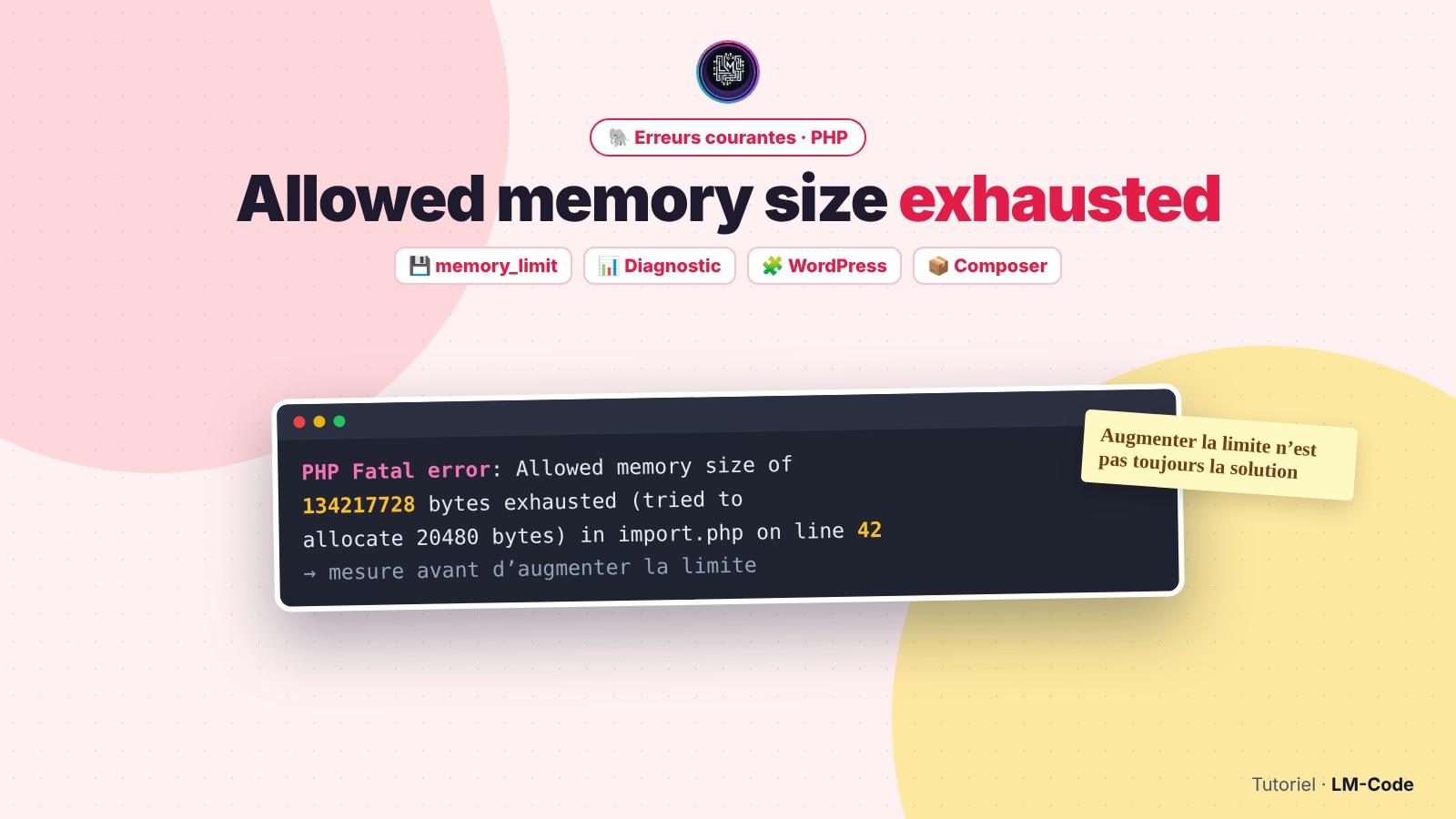 Allowed memory size exhausted : « Allowed memory size exhausted » en PHP : causes et solutions